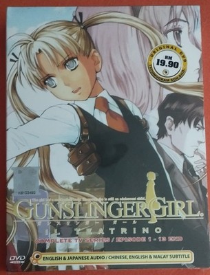 Gunslinger Girl IL Teatrino Vol. 1-13 End Anime DVD