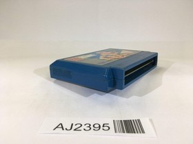 AJ2395 Ikari Warriors NES Famicom Japan