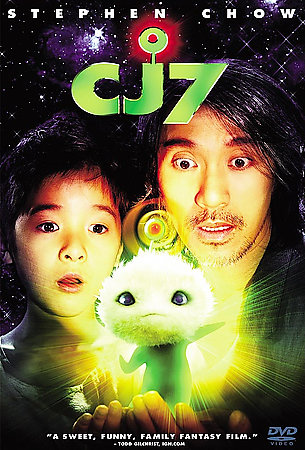 CJ7 (DVD, 2008) for sale online | eBay
