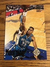 Alonzo Mourning 1993-94 Topps Stadium Club High Court Hornets #176  *9294*