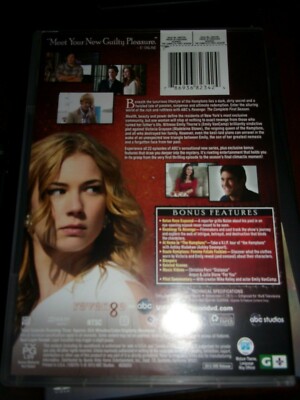 REVENGE - THE COMPLETE FIRST SEASON - DVD - WATCHED ONCE