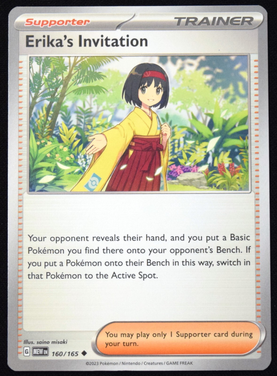 Pokemon TCG Erika's Invitation 160/165 2023 Scarlet & Violet 151 Uncommon - NM
