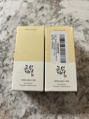 SET 2 - Beauty of Joseon Glow & Calming Serum 30ml / 1.01 fl.oz. BNIB