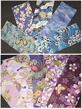10 pc. Japanese Style Print Patchwork Craft Fabric Bundle 20x25 cm