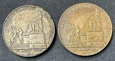 Lot 5 Décimes Régénération Française 1793 A An 2 - Photo 1/4