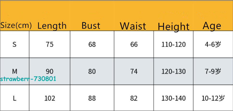 Movie Star Wars：The Force Awakens Rey Kids Cosplay Costume Halloween Outfits