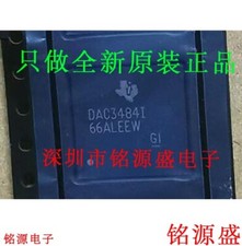(1 Pcs)16-bit DAC Digital to Analog Converter DAC3484IRKDR, DAC3484I WQFN88