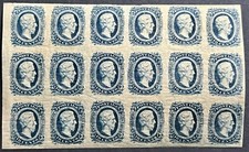 SCOTT#: 11B- JEFFERSON DAVIS, CONFEDERATE STATES OF AMERICA BLOCK OF 18 NG