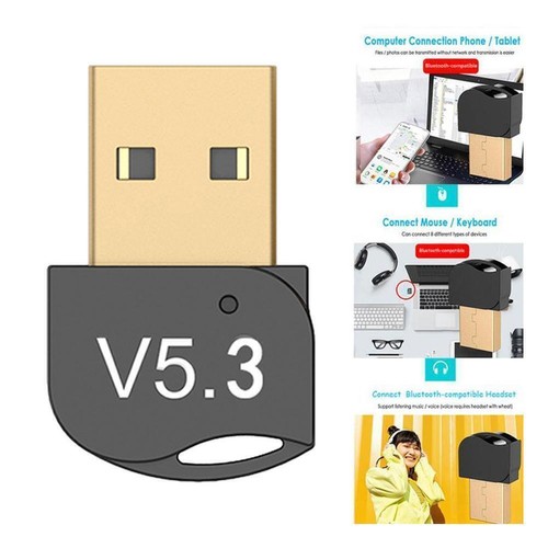 USB Adapter Dongle 3Mbps Wireless Transmitter Receiver Hot~ ^US 5.3 V8X5 - Photo 2/12