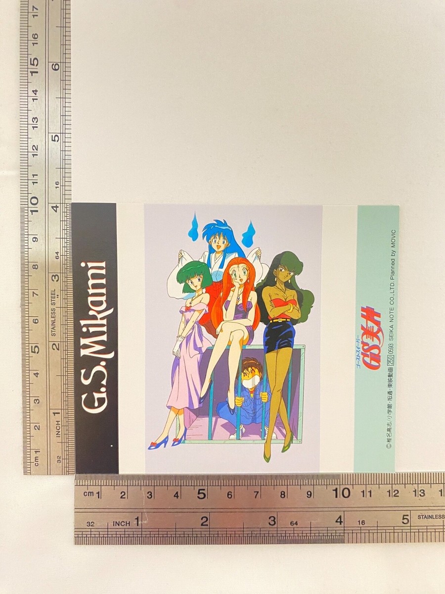 GHOST SWEEPER Mikami Okinu Emi Cassette Tape Index Card Japanese
