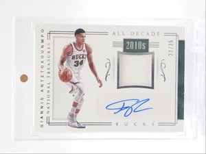 Giannis Auto Card | eBay