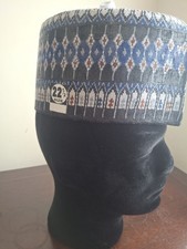 22.5" African Hausa Fulani Traditional Handmade Cap Nigerian Hat Tangaran Cotton