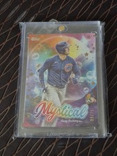 (/75) Cody Bellinger 2024 TOPPS UPDATE SERIES Baseball Card