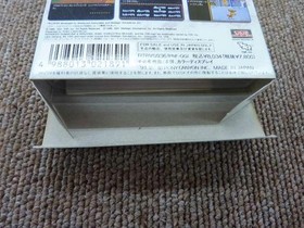 Famicom Software Ad D Hillsfar (With Box And Manual) Pony Canyon FJu32