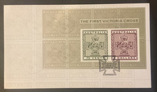 FDC:    2015 THE FIRST VICTORIA CROSS  -  LF 271