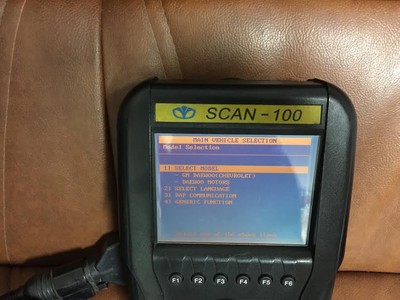 Tyranus daewoo scanner