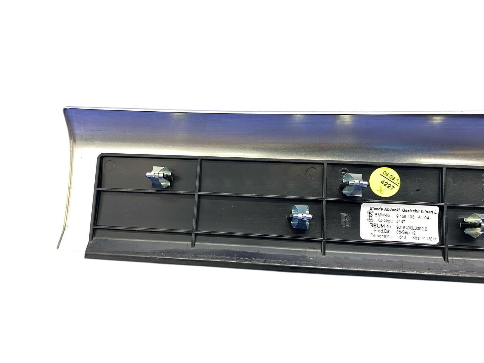 2009-2014 ROLLS ROYCE GHOST REAR LEFT DOOR SILL TRIM COVER PANEL PLATE *SCRATCH*
