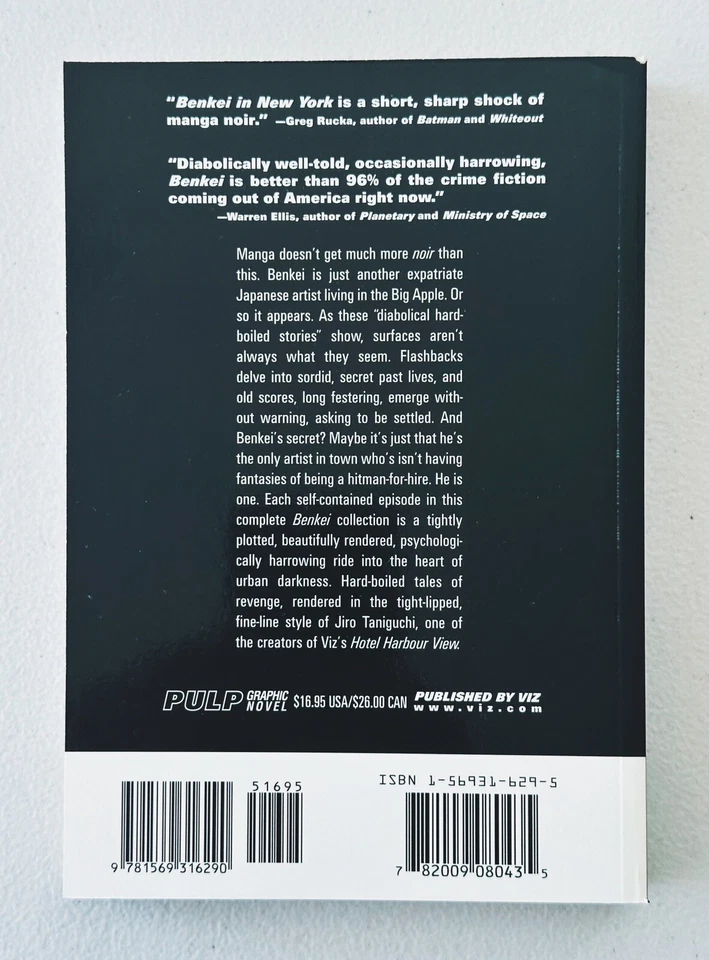 BENKEI EN NUEVA YORK - MORI & TANIGUCHI - RARO - NOVELA GRÁFICA VIZ/PULP (2001) Foto 2 de 2