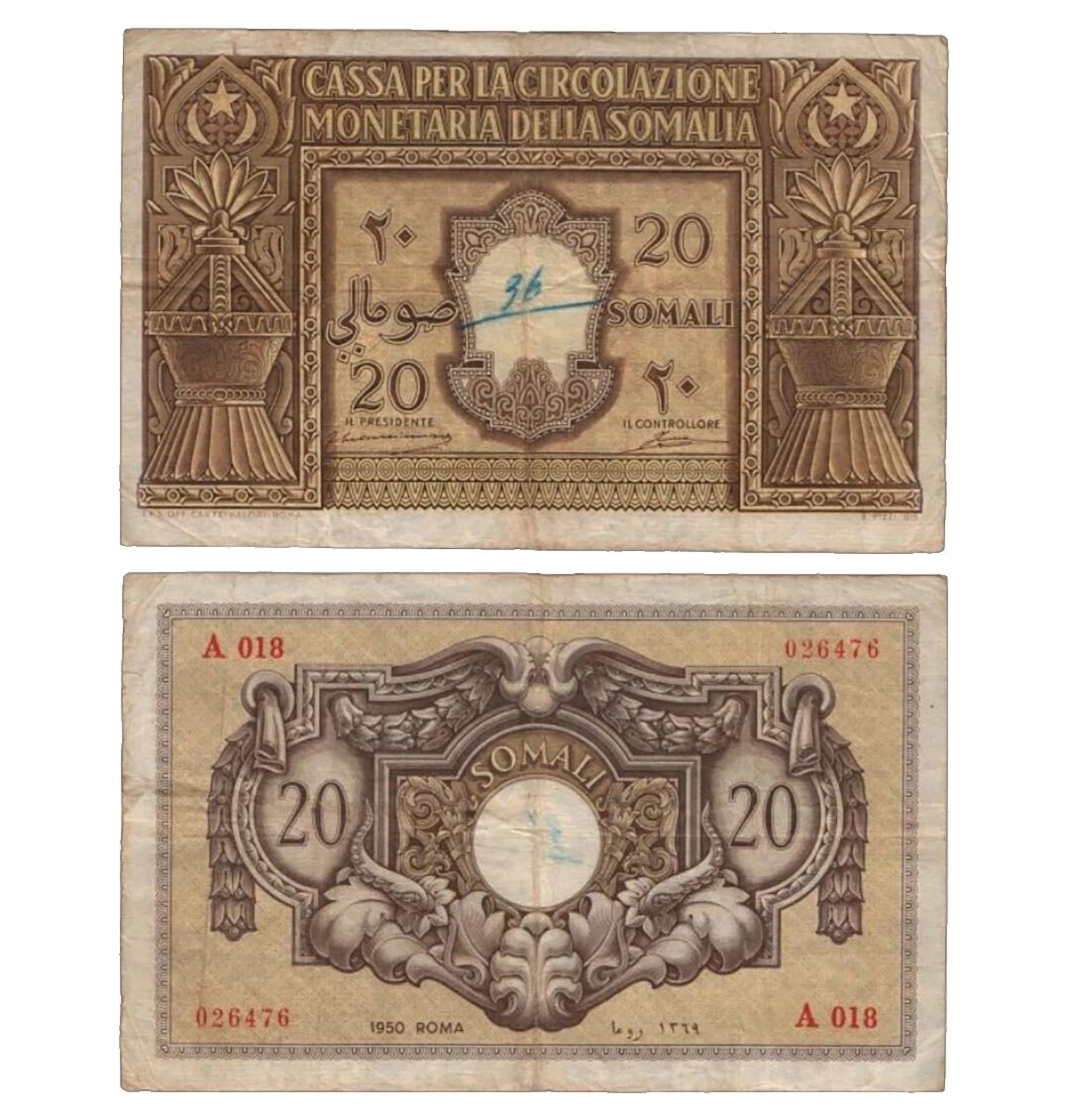 1950 African Paper Money