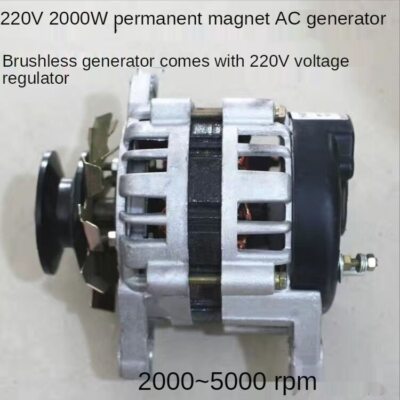AC Permanent Magnet Brushless High Power Generator Pulley Type 800W 1300W 2000W