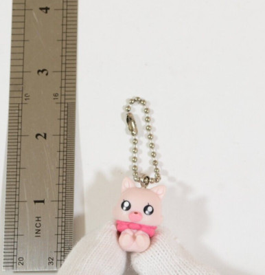 Delicious Party Pretty Cure Kome-Kome Mini Figure Keychain strap anime z359