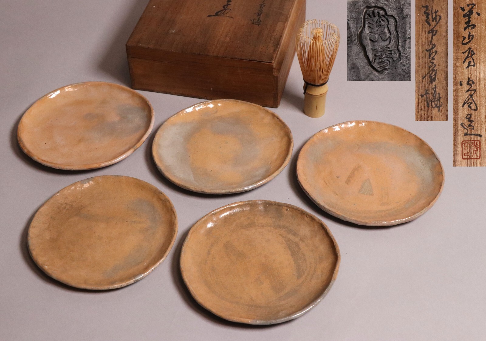 Juego de 5 platos de postre japoneses de porcelana Echizen Kokufu Ware de Kotoku Kitamura