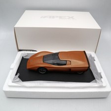 APEX Hurricane 1969 Concept Car #002 Orange L...