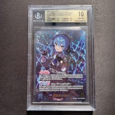 BGS10 Gold Label Suisei Hoshimachi bg10 npiqj482