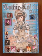 Gothic & Lolita Bible Vol.8 Women'S Fashion Magazine Book