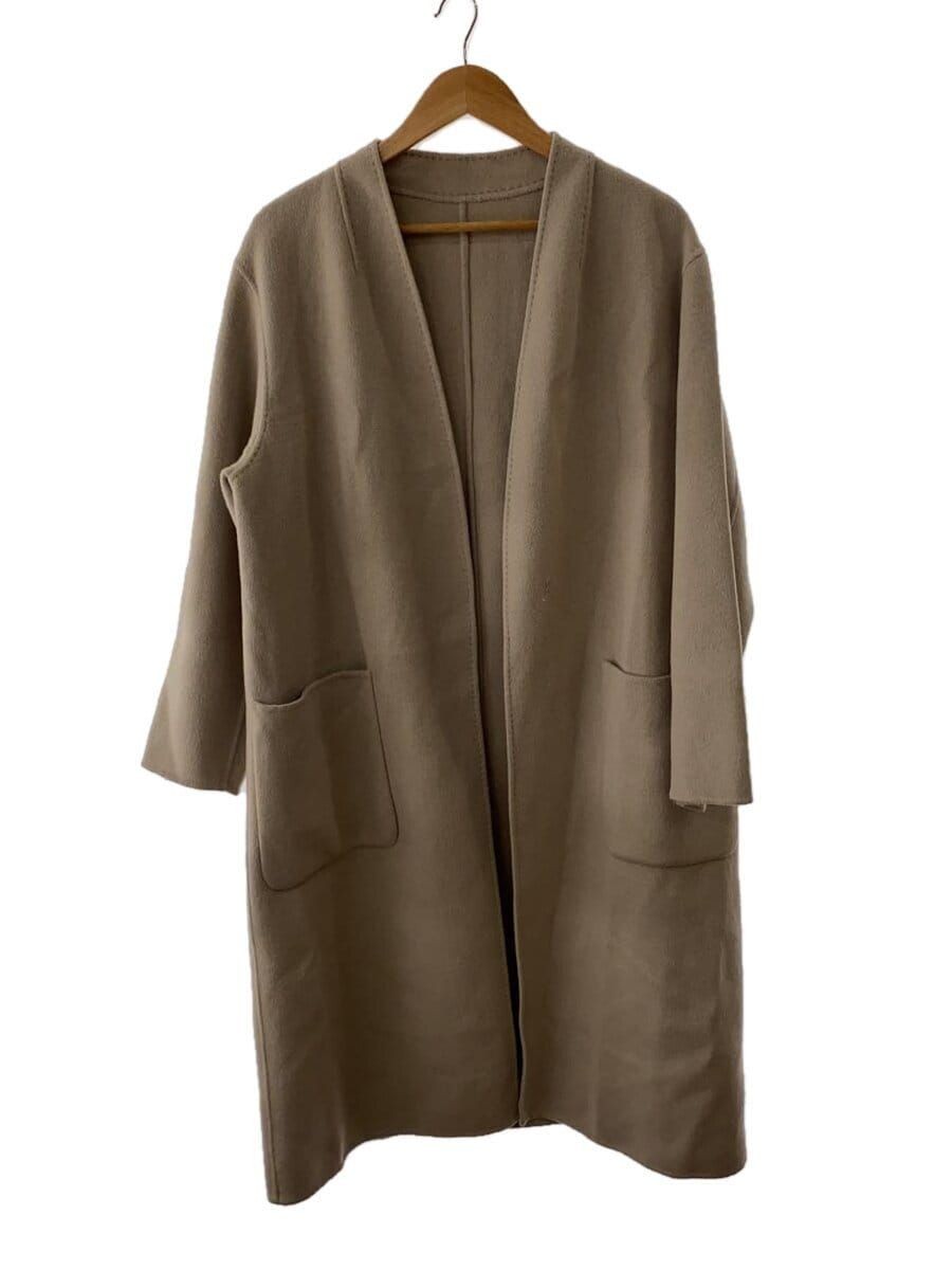 ALTRA PAL altro cappotto OMAGGIO lana BEG tinta unita