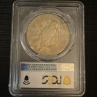 1923-S Peace Dollar PCGS MS64 Cert #52721211 — photo 2