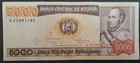 1984 Bolivia 5000 Pesos Bolivianos P168a1, A22961185.