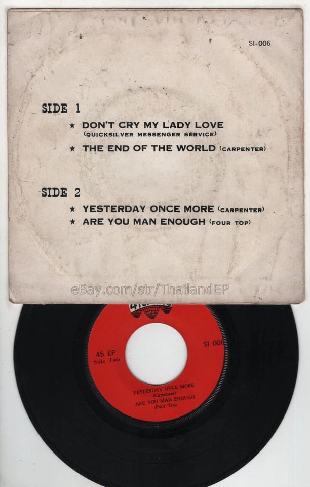 QUICKSILVER MESSENGER SERVICE /CARPENTER /CARPENTER /FOUR TOP THAI EP THAILAND - Image 3 of 3