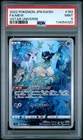 2022 POKEMON JAPANESE SWORD & SHIELD VSTAR UNIVERSE #183 FULL ART/MEW PSA 9