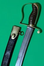 "BEAUTIFUL" WAR OF 1812 SWORD / SABER.  MAKE OFFER