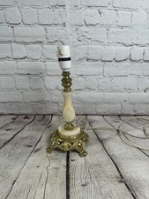 Vintage Onyx Marble And Brass Table Lamp Retro.