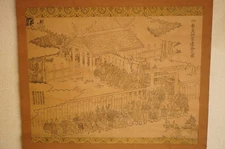 Rouleau Tableau Japonais Vintage Traditionnel Kakejiku Peinture Murale...