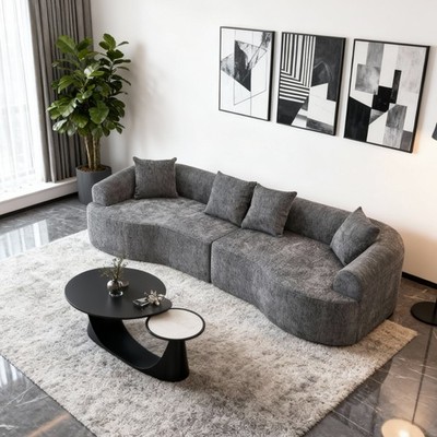 Curved Boneless Sofa,Compression Modular 108'' Sectional,Grey High-Density