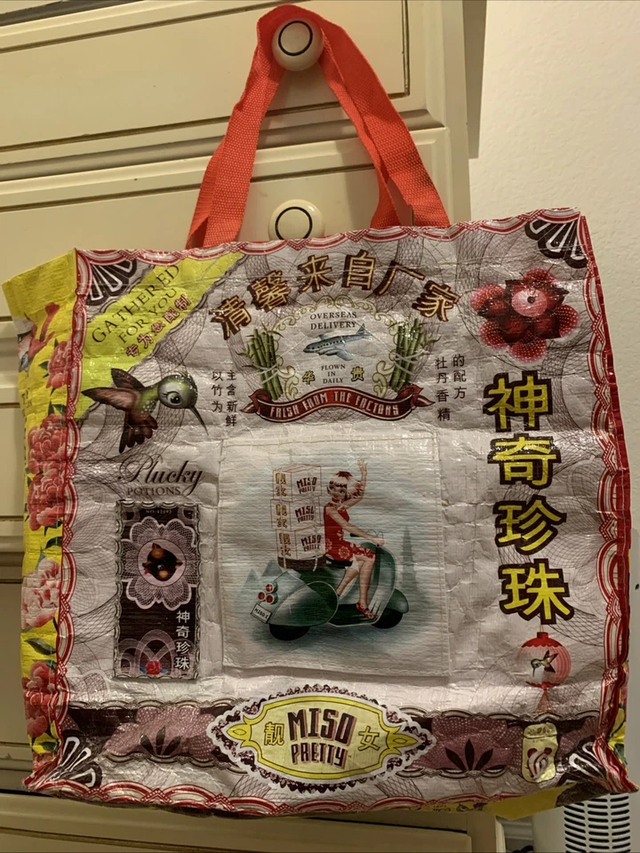 Blue Q Miso Pretty Tote Bag, 14 x 14 multicolor Double Sided design Vintage 2004 - Image 2 of 4