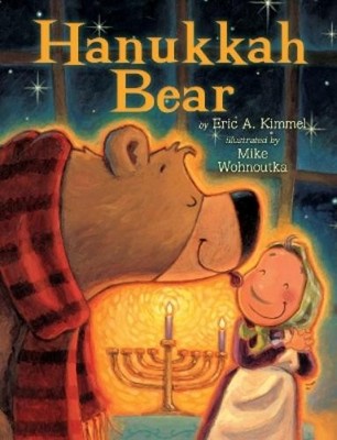 Eric A. Kimmel Hanukkah Bear (Kartonbuch)