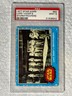 1977 Star Wars Topps #62 Lord Vader's Stormtroopers PSA 9 MI
