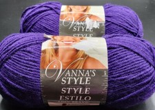 2 SKEINS/CAKES OF DISC OF LION BRAND VANNA'S STYLE YARN - COLOR 147 PURPLE