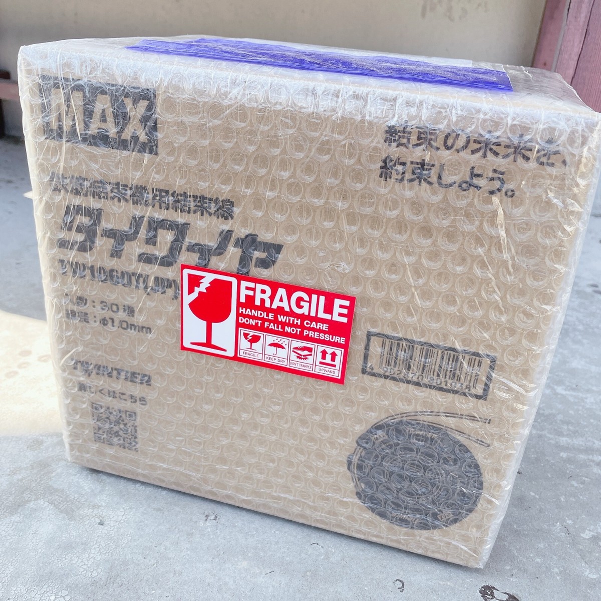 MAX TW1060T JP Tie Wire for RB440T & RB-442T Twin Tier 1.0mm