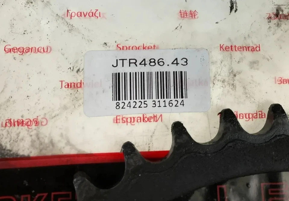Genuine JT Sprockets 43 Tooth Sprocket Pitch 520 Kawasaki EL EX Z - Image 2 of 2