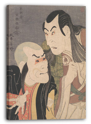 Kunstdruck TMshksai Sharaku - Sawamura YodogorM II und BandM Zenji als Kawatsur
