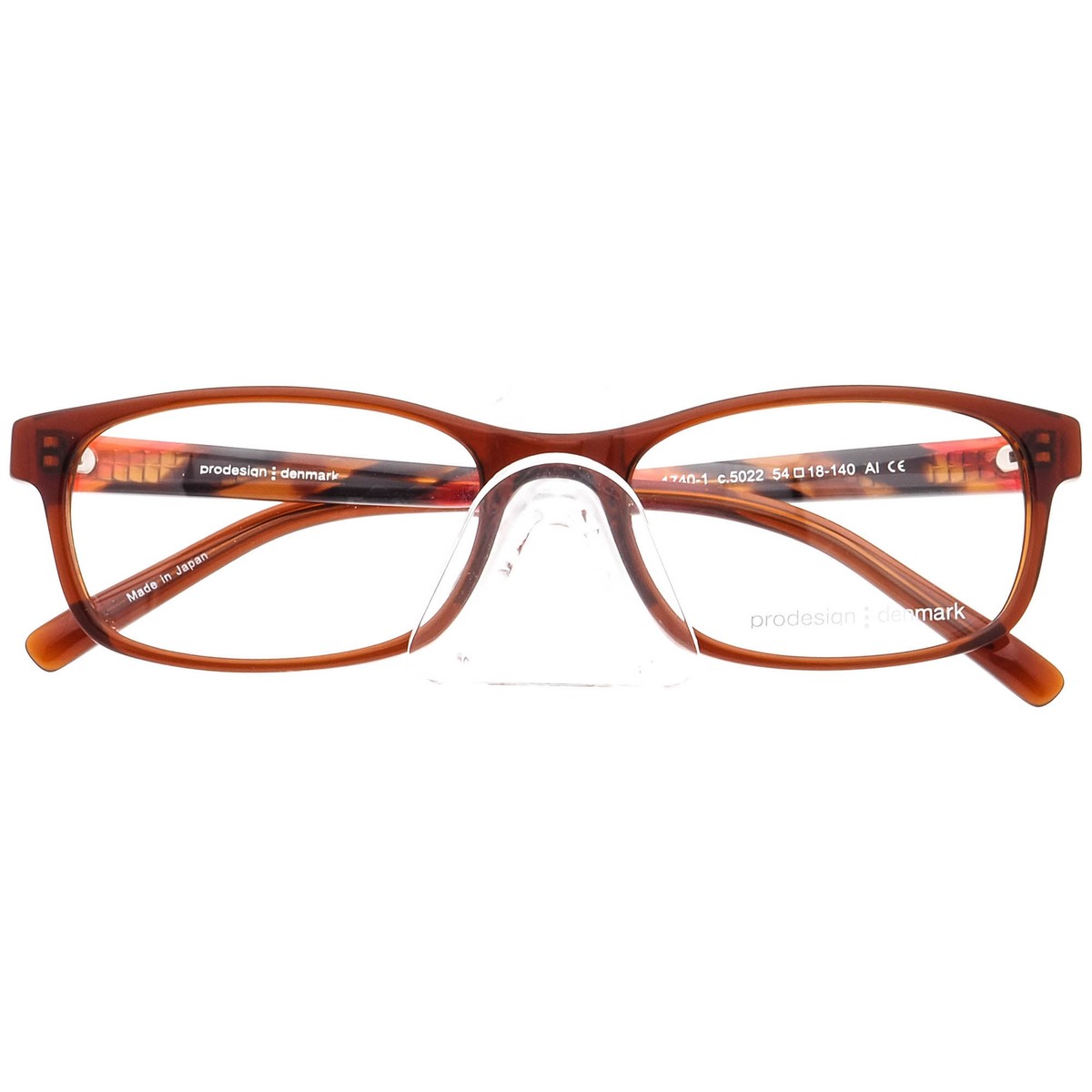 Prodesign Denmark Eyeglasses 1740-1 c.5022 Brown Rectangular  display picture 1