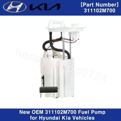 311102M700 Genuine COMPLETE-FUEL PUMP For Hyundai Genesis Coupe 2012-2016