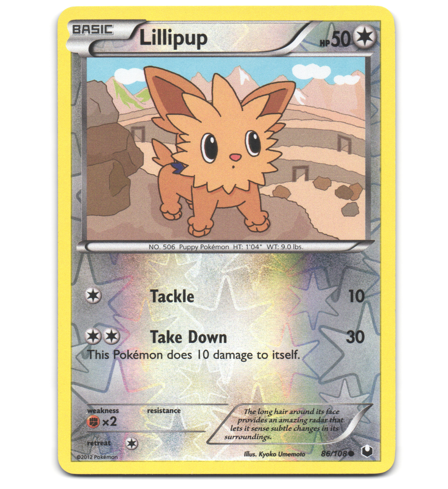 Pokemon 2012 Near Mint NM Lillipup Dark Explorers REVERSE 86/108 Card
