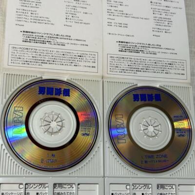【onajihoshi3424専用】ディカルズCD Otokogumi Single Cd 9-Disc Set With Bonus | eBay