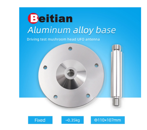  GNSS GPS antenna aluminium alloy base mount 5/8”-11UNC BT-M110SLB - Picture 2 of 6